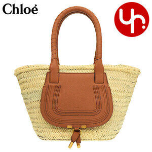 Chloe MARCIE Hand Raffia Grained Calf Leather Basket Tote Bag Tan